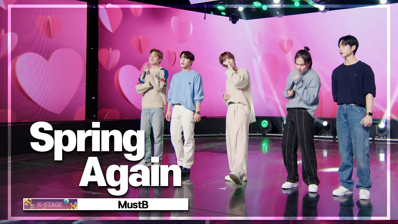 머스트비(MustB) Spring Again | K-STAGE UNTACT CONCERT_2023.02.12