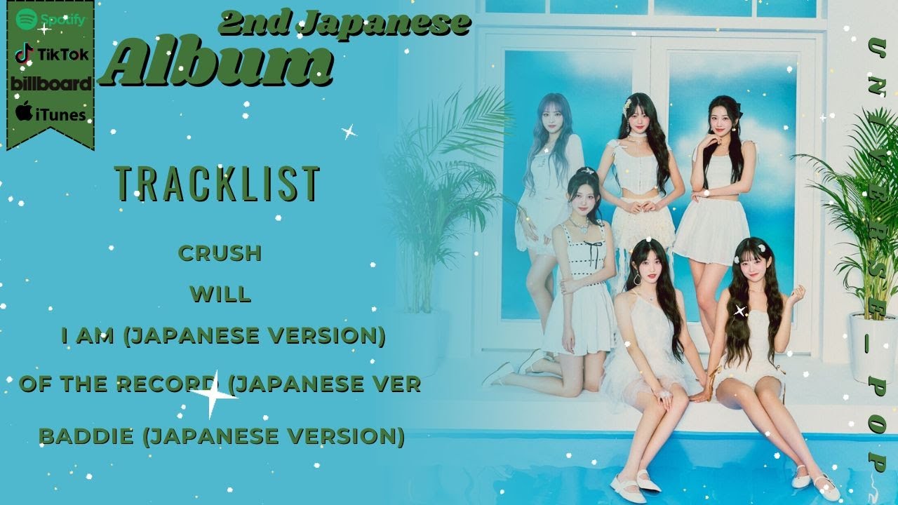 IVE (아이브) | 2ND JAPANESE ALBUM 'ALIVE' | FULL ALBUM #IVE #アイヴ #CRUSH