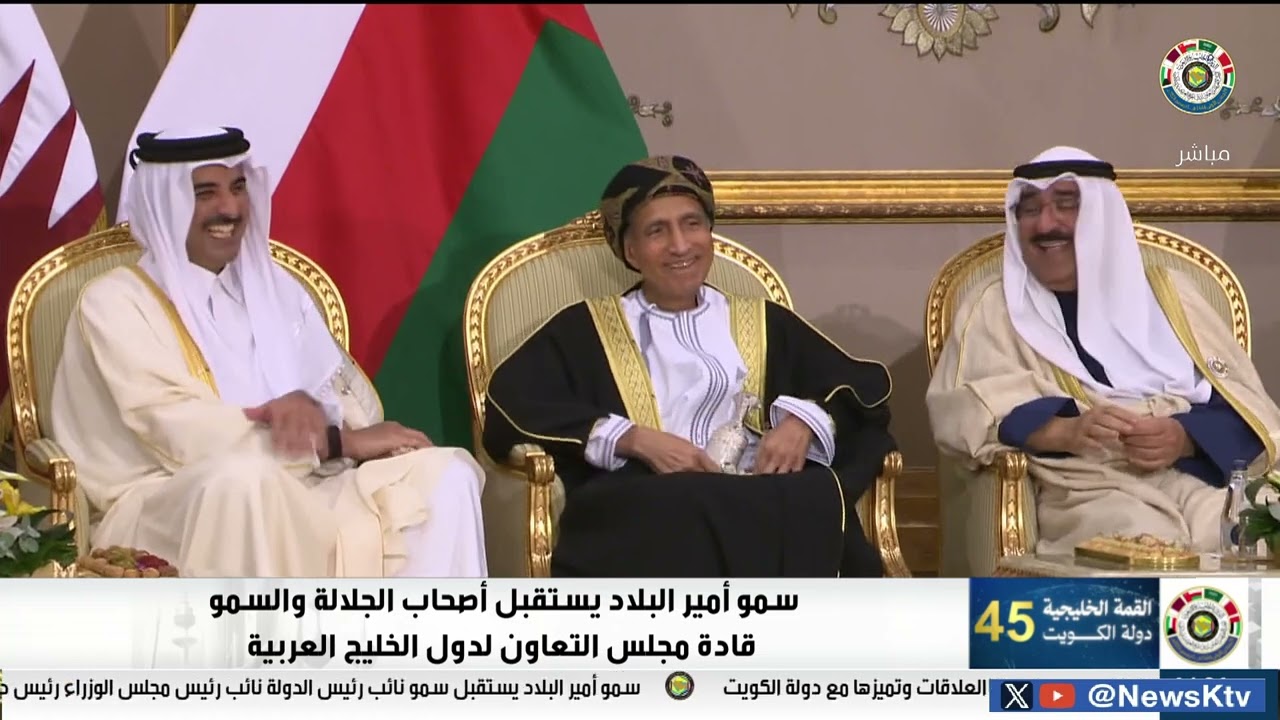 سمو أمير البلاد يستقبل أصحاب الجلالة والسمو قادة مجلس التعاون لدول الخليج العربية