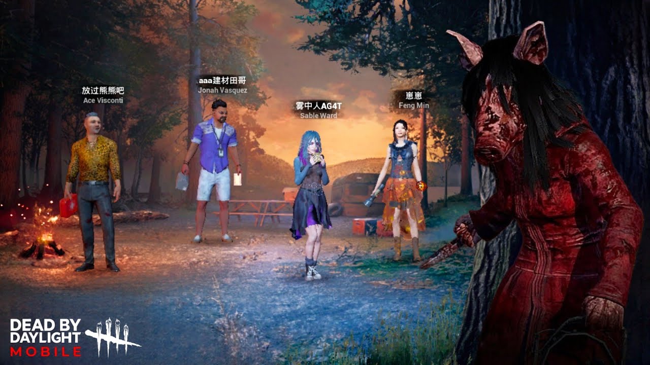 DESTROYING A FULL CHINESE SQUAD WITH PIG! | DBD Mobile