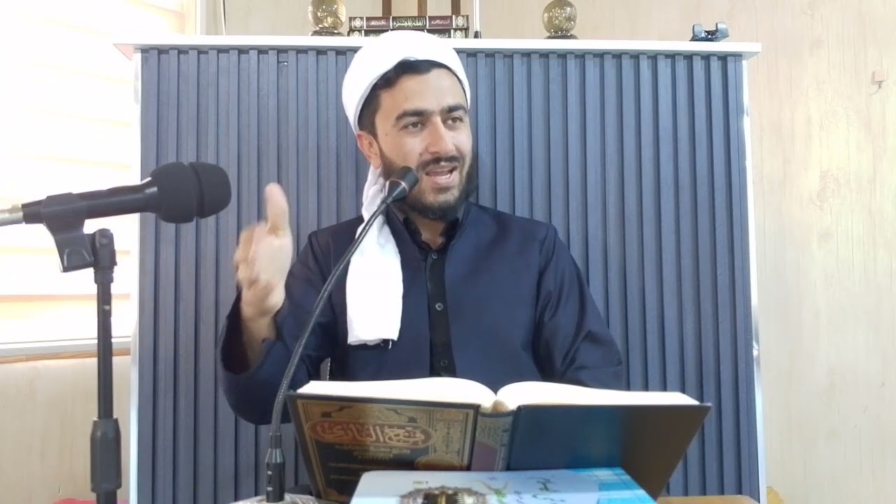 صحیح البخاری 21