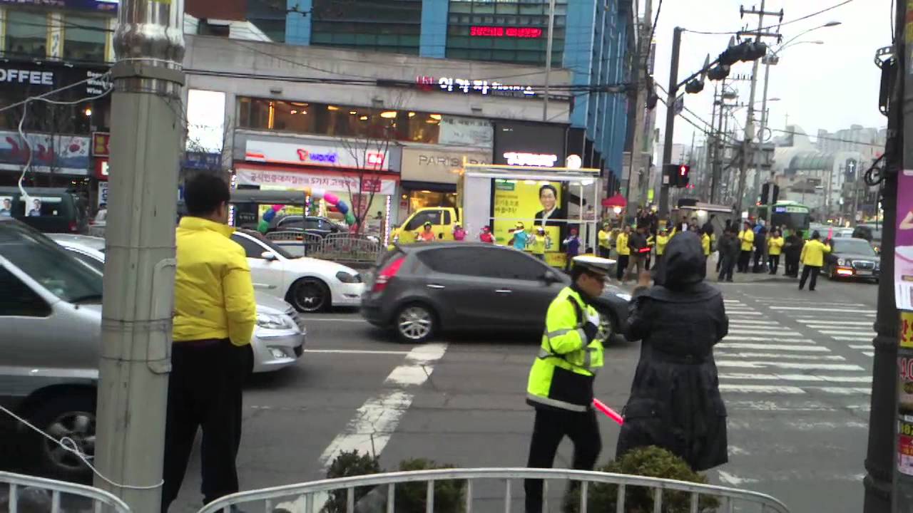 Korean political dance party