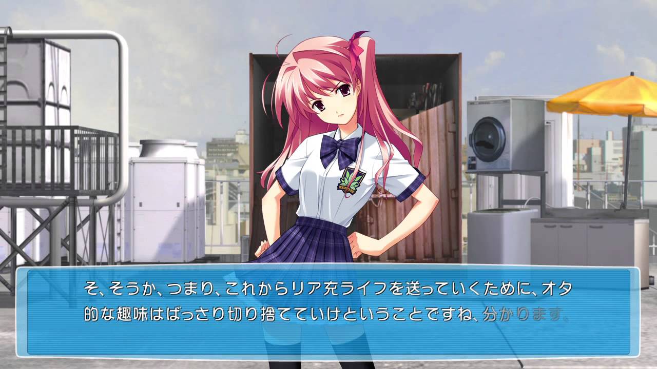Xbox 360 Longplay [069] ChaosHead: Love Chu*Chu!  (part 1 of 7)