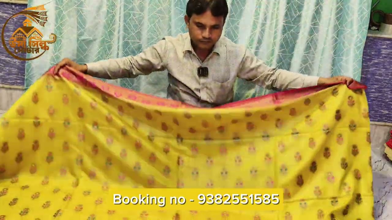এই শাড়ি গুলো আপনাদের পছন্দ হতেই হবে Price-4100/-4300/-(Silk Mark Certified)booking no-93825 51585 