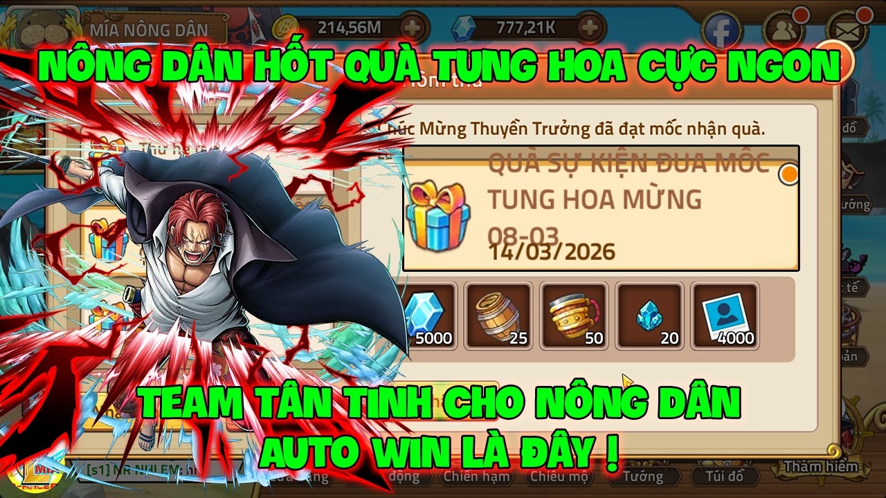 Легенда о пиратах - Фермеры получают потрясающие подарки, новая команда для фермеров для автомати...