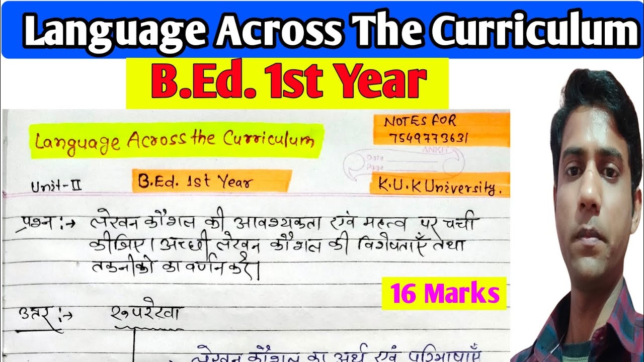 Needs And Importance Of Writing Skills || Language Across The Curriculum,B.Ed.1st Year