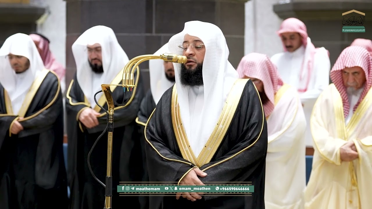 Taraweeh Prayer : Sheikh Badr Al Turki in Makkah | 01 Ramadan 1447 | Haramain Explorer