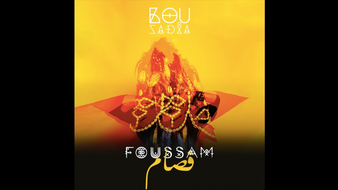BouSadia - Foussam (Official Music video) | Album: Foussam