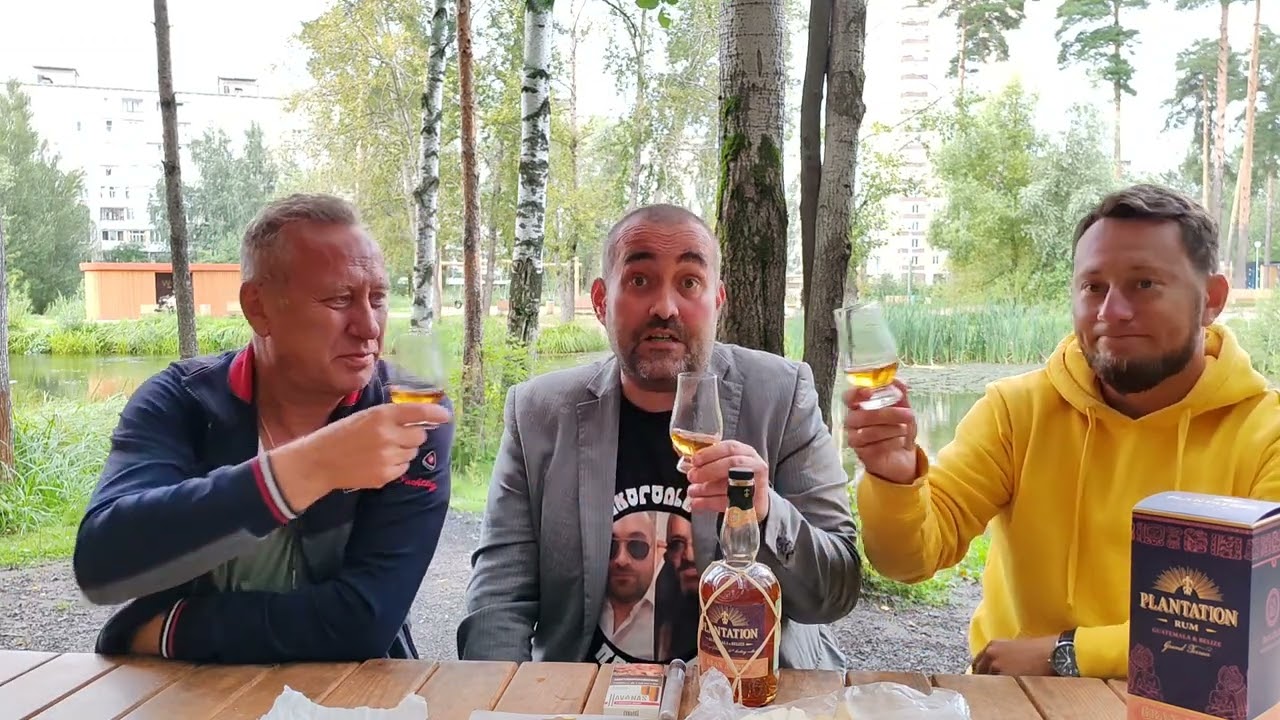Ром PLANTATION, природа, коктейль тв и много позитива👍👍👍👍