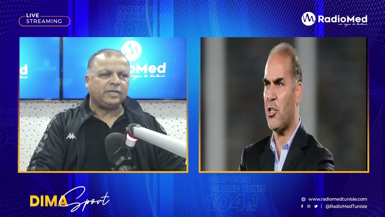 لماذا يطالبون برحيل سامي الطرابلسي وبقية عناصر الطاقم الفني للمنتخب؟