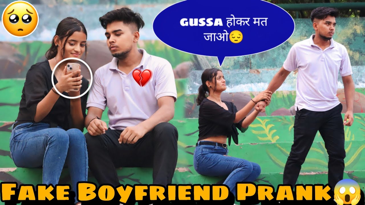 Fake Boyfriend Prank On Sagar💔। Prank Gone Emotional 💔🥺। Sagar saini
