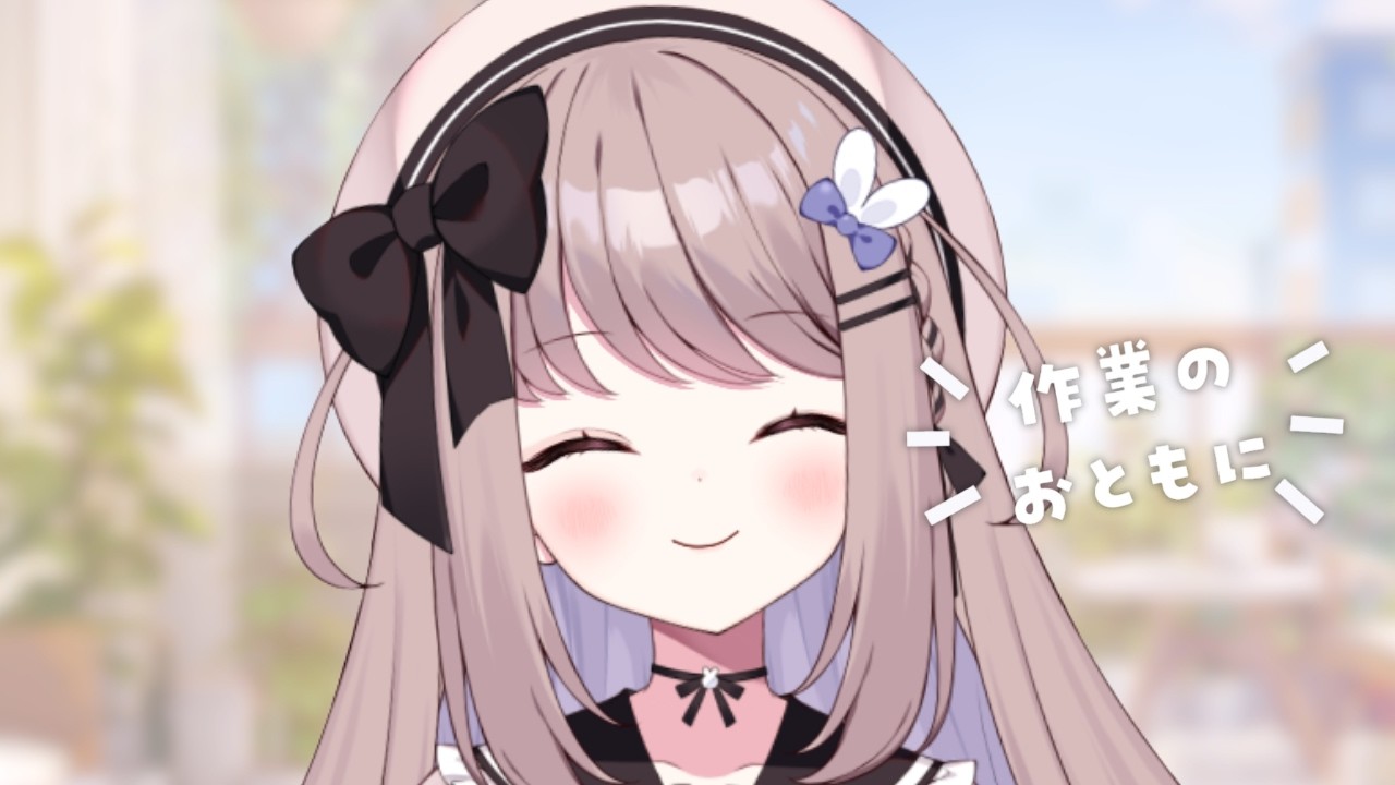 作業のおともにෆピアノ弾いたり雑談したり#247【ねむぴぴ/Vtuber】