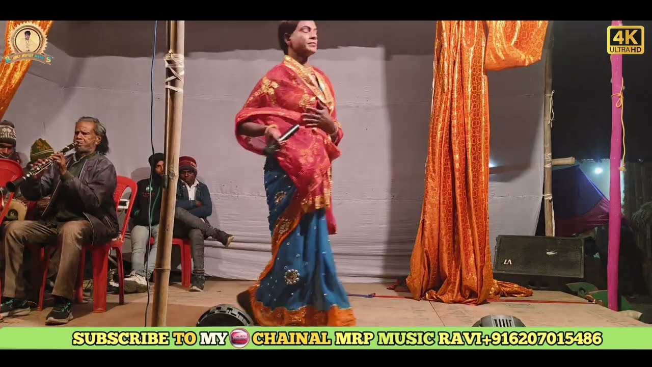 #funny || भाग~3 || आल्हा रूदल नाच || Alha Rudal Nach || Maithili Superhit Nach || सती सोना परिचय 
