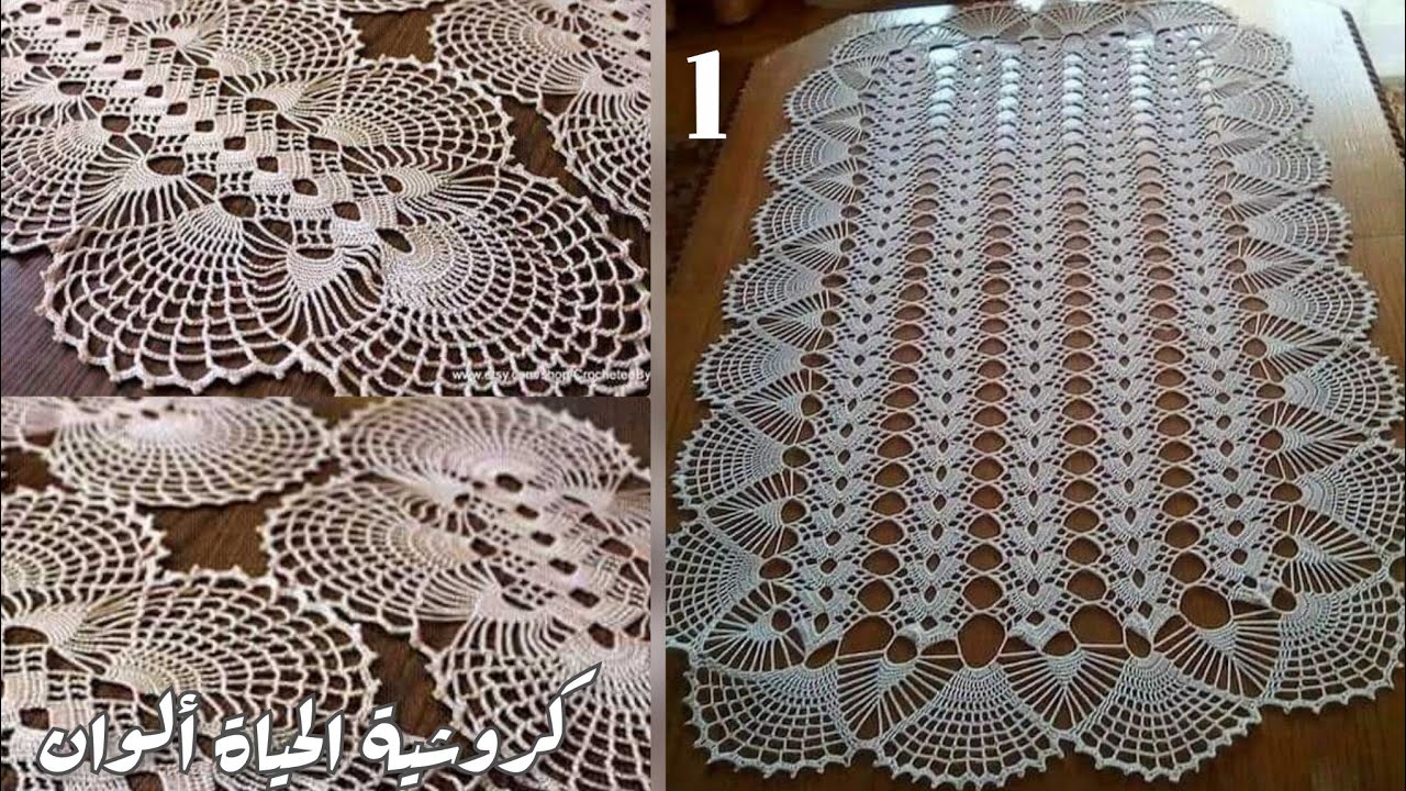 Модный матрас прямоугольной формы .. самый востребованный в группе Facebook .. шаг за шагом, часть 1