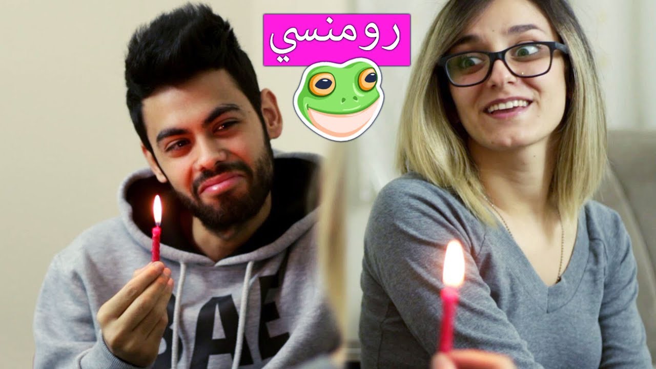 مواقف محرجة بتصير مع البنات