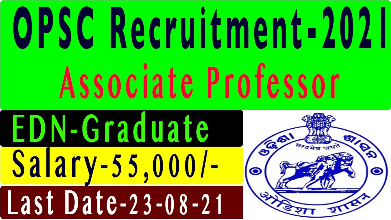 opsc associate professor recruitment 2021 | Sankalp Job Update