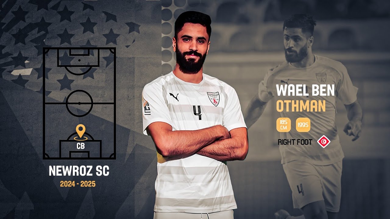 Wael Ben Othman • Centre Back • Highlights 24/25 • Newroz Sc