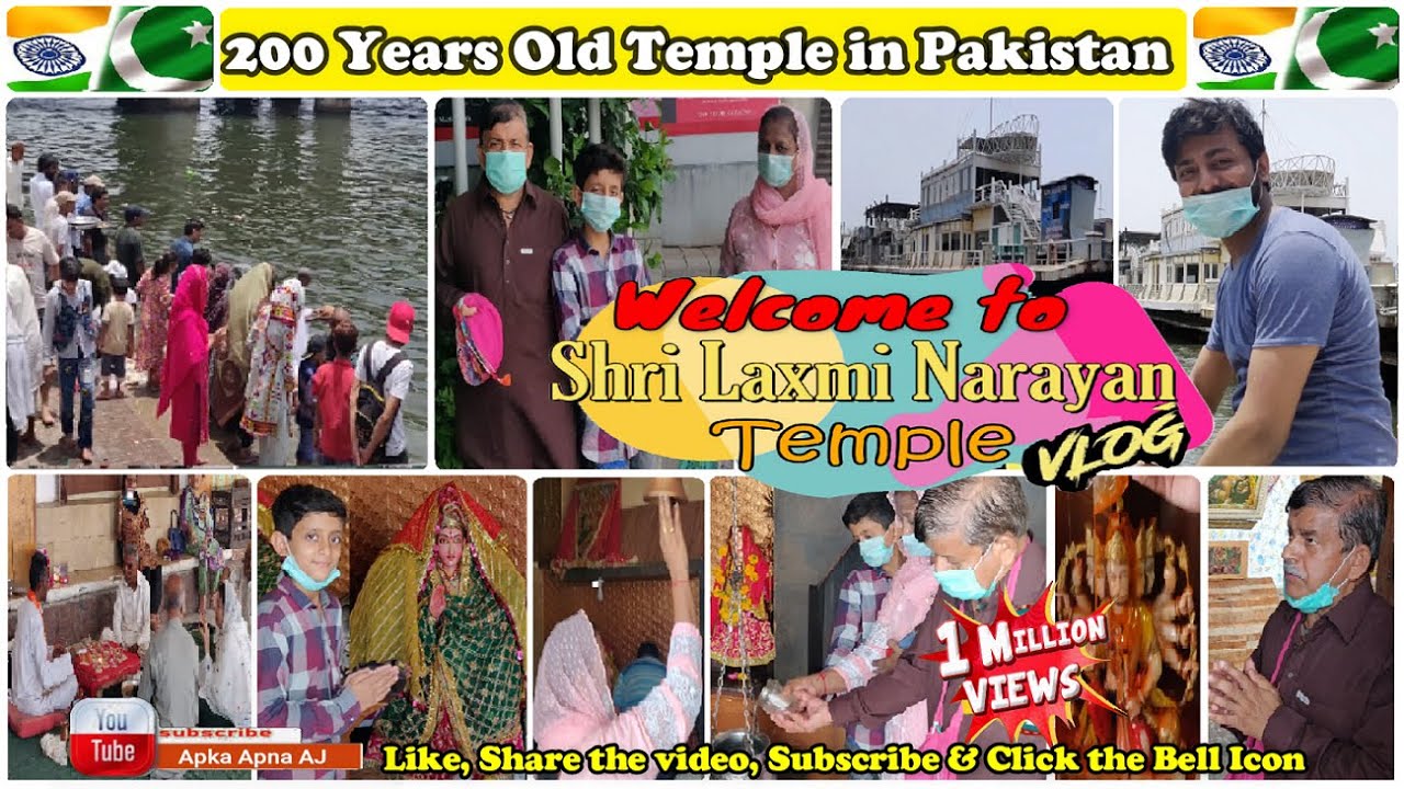 200 Years Old Laxmi Narayan Mandir in Pakistan | Temples in Pakistan | Native Jetty | Port Grand