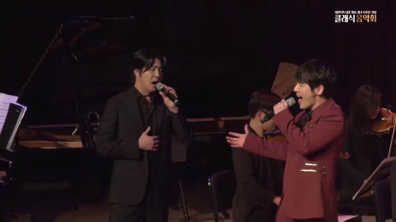향수 테너 유슬기 바리톤 박상돈 팬팀싱어1