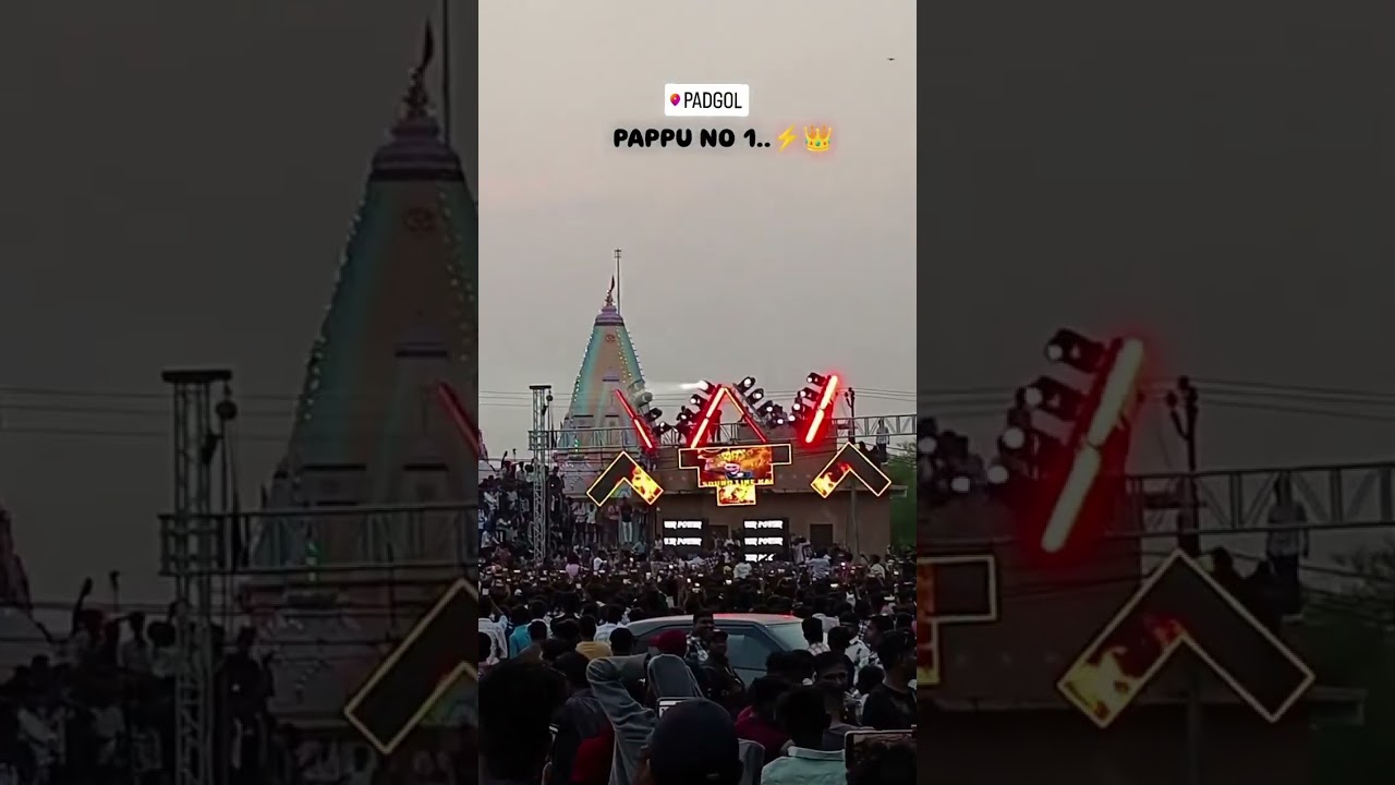 NEW SETUP PAPPU BHAI NO