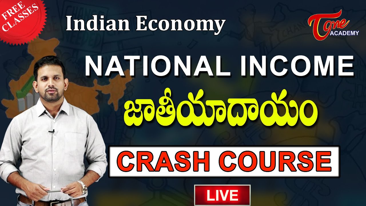 Indian Economy Live | National Income | Crash Course | Tone Academy