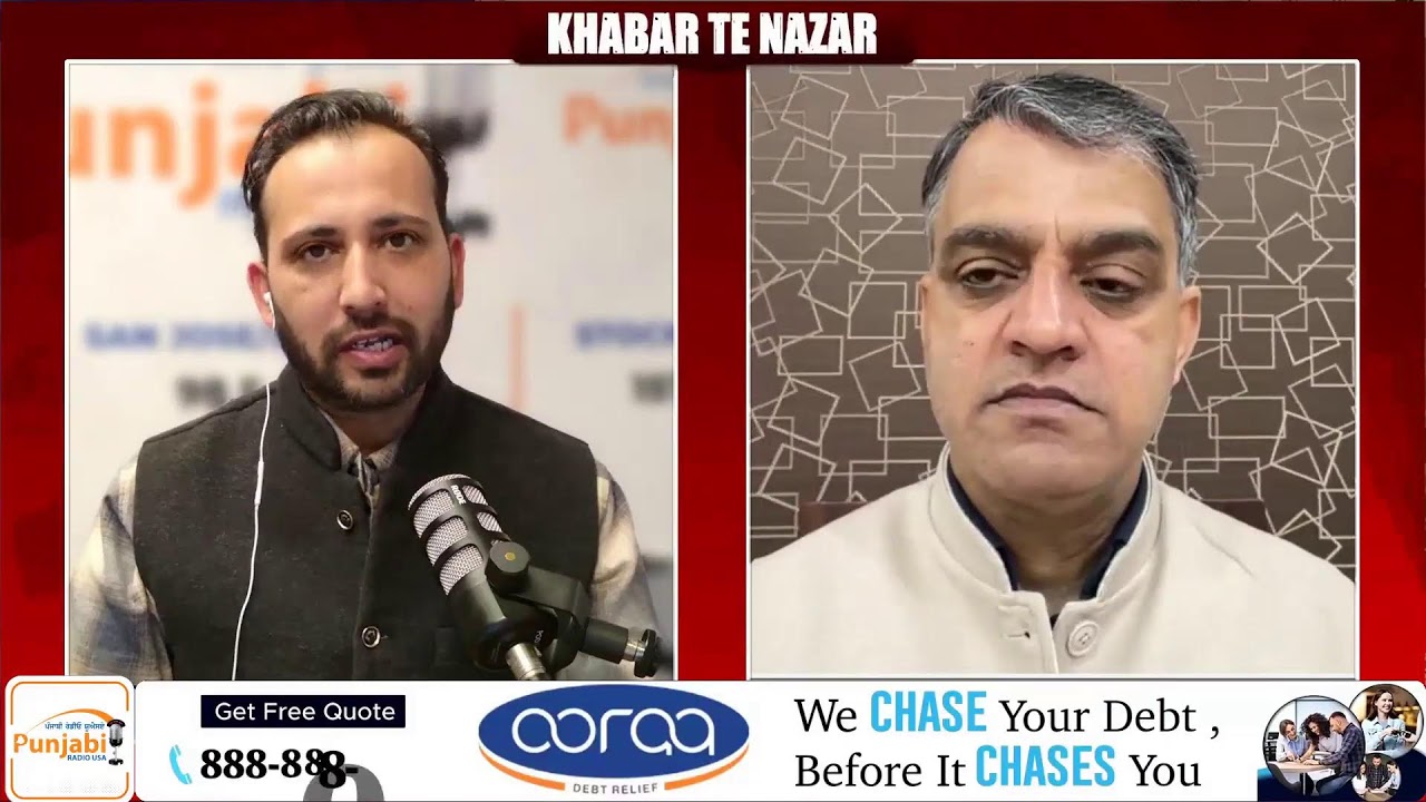KTN| Jan 29 2026 | ਬੀਬੀ ਭੱਠਲ ਦੇ ਬੋਲ ਅੱਜ ਵੀ ਹੋ ਰਹੇ ਸੱਚ