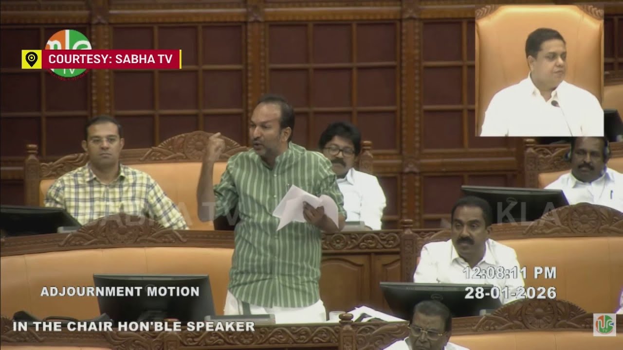 'ആരാണ് കൊന്നത് സാർ...വേണുവിനെ കൊന്നത് ആരോഗ്യവകുപ്പ് അല്ലേ...' | P. C. Vishnunadh