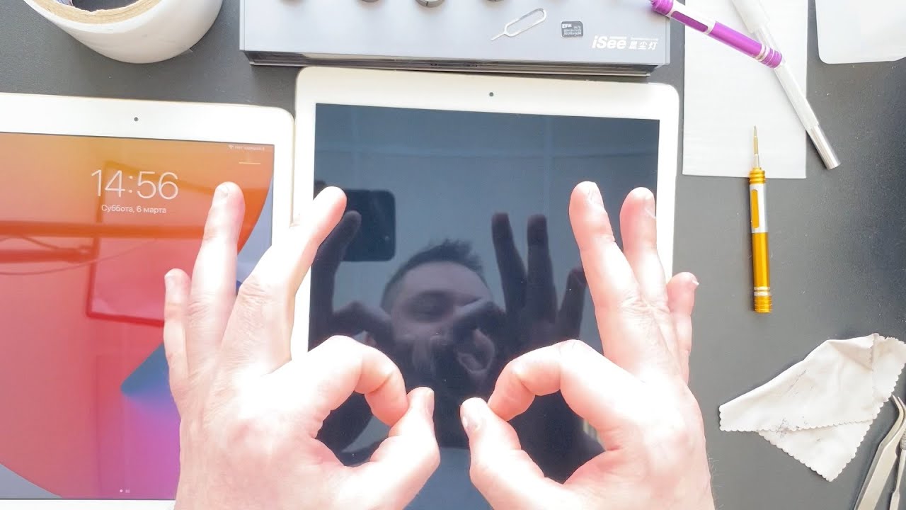 Не включайка и не заряжайка! (iPad 2017)