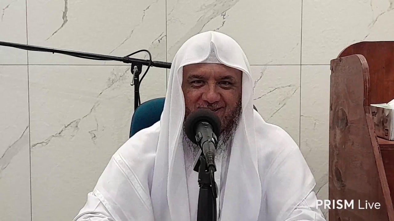 The Fourty Hadith of Nawawi | Shaykh Jameel Adams