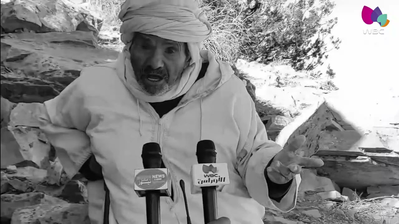 المسيلة / ذاكرة