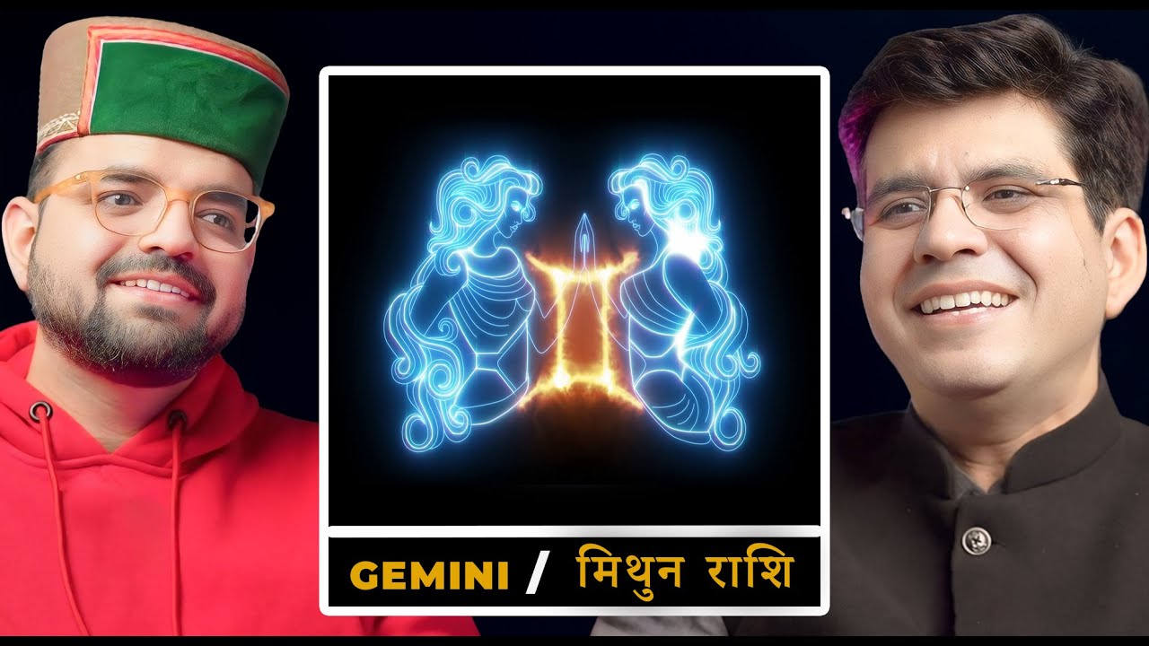 मिथुन राशि के लिए कैसा रहेगा साल 2025 ? | Gemini in 2025 | Dr. Yogesh Sharma | THP Clips