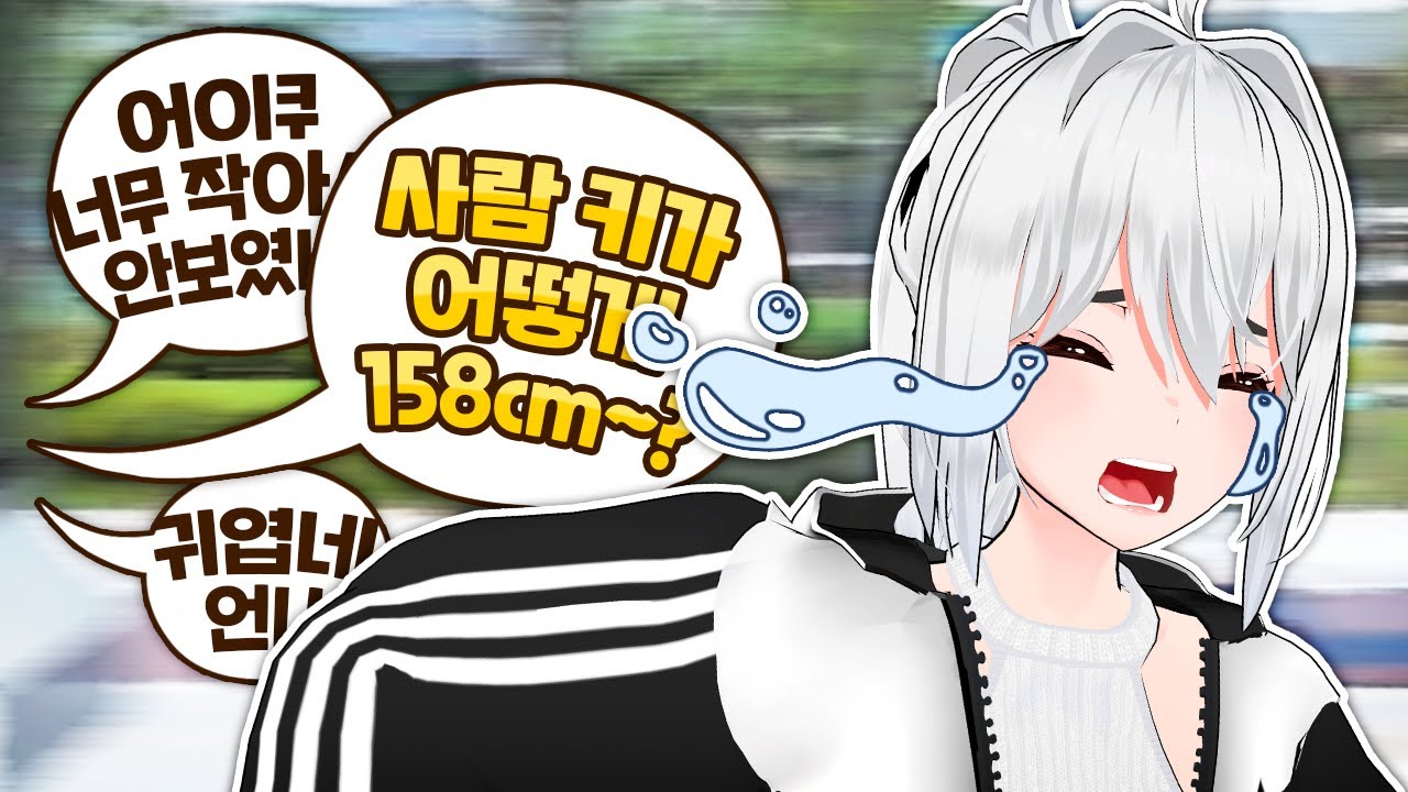 반격 1도 못하던 시절