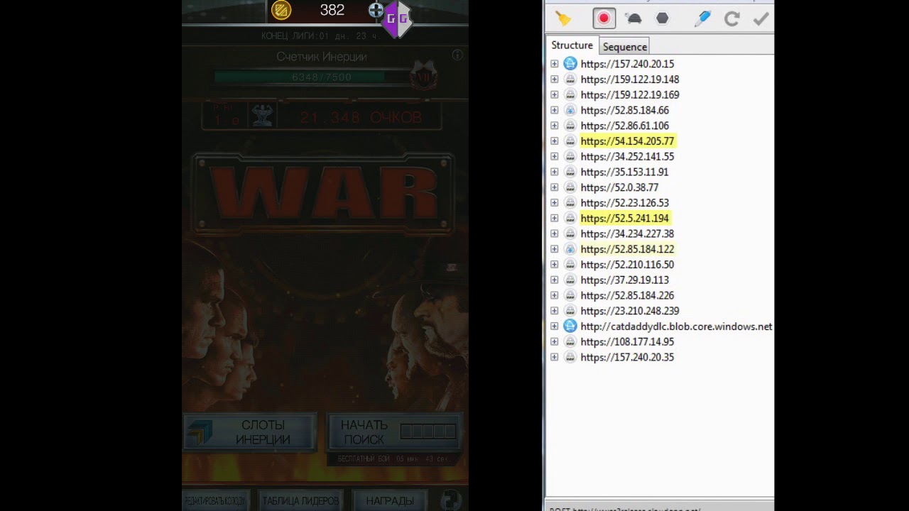 WWE Supercard hack