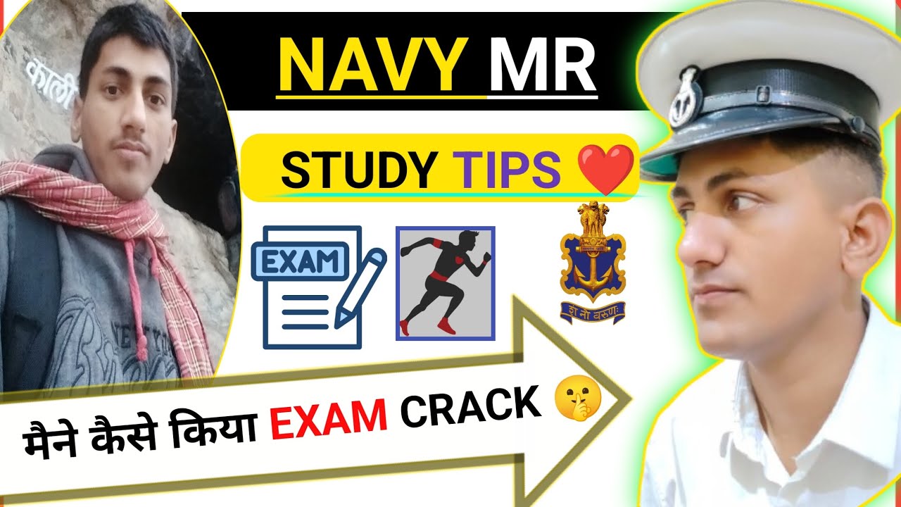 How to Clear Indian Navy MR Exam in First Attempt 🫵Navy MR Exam Crack Tips & Trick by Anand Kumar ❤️
