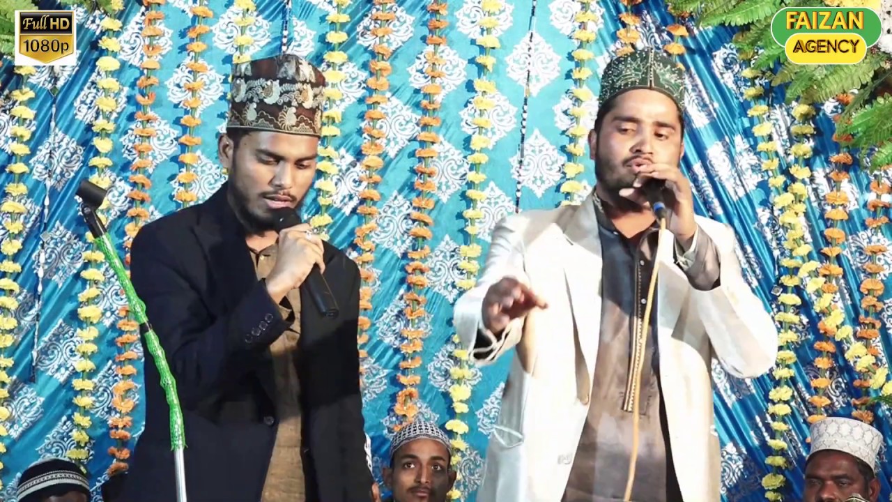 Tu Kuja Man Kuja Naat Salman Raza Nepali Aur Istiyak Ahmad Nepali 15 March Bade pur Ambedkar Nagar