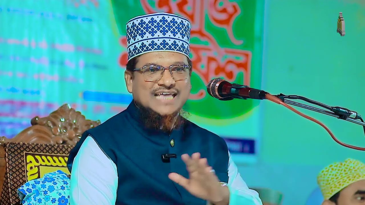 বাংলাদেশ কি তাহলে আর আমাদের হাতে নেই! কুরআনের কথাগুলো যেন মিলে যাচ্ছে! Shaikh Jamal Uddin waz