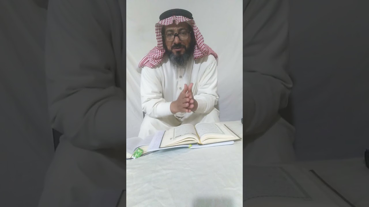 المجلس الثاني من سلسلة الردود على ما يظن أنها مآخذ على محدث ومجدد عصرنا 