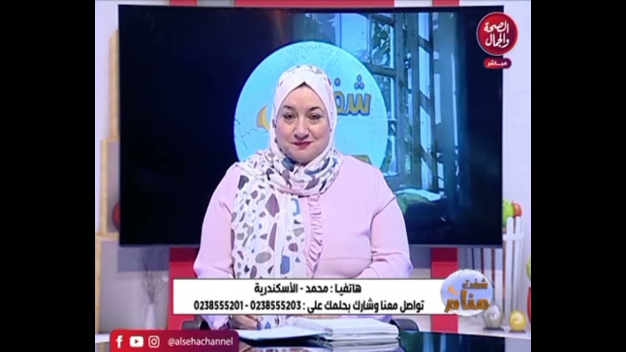 تفسير رؤيه الايس كريم  أكتوبر ٢٠٢٣