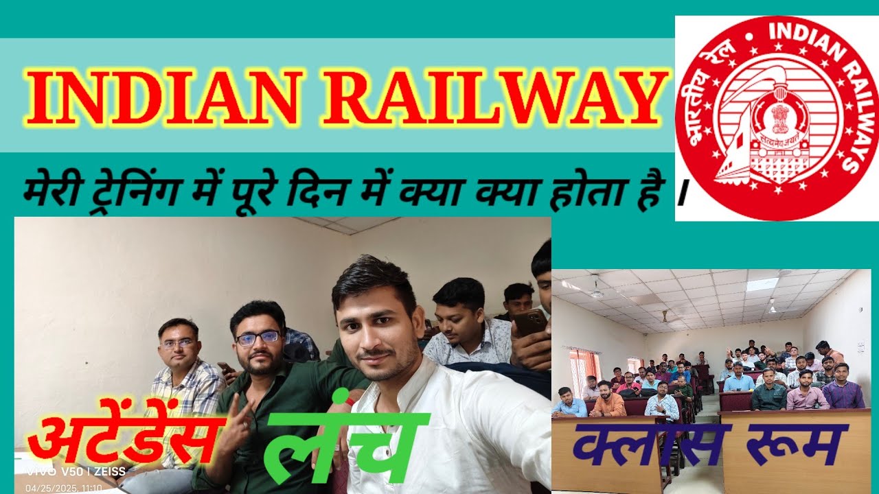 Training centre visit full day video @Railwaywithjp