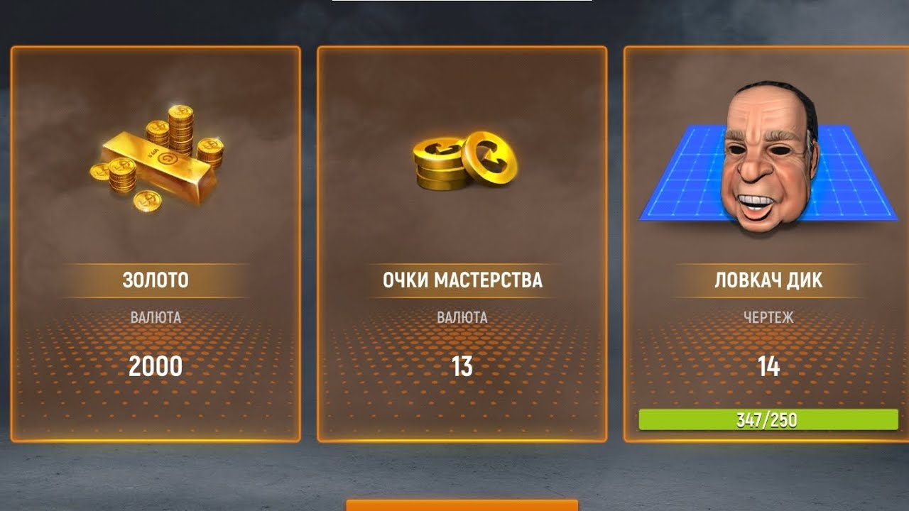 Modern Ops/открытие ивента новый год