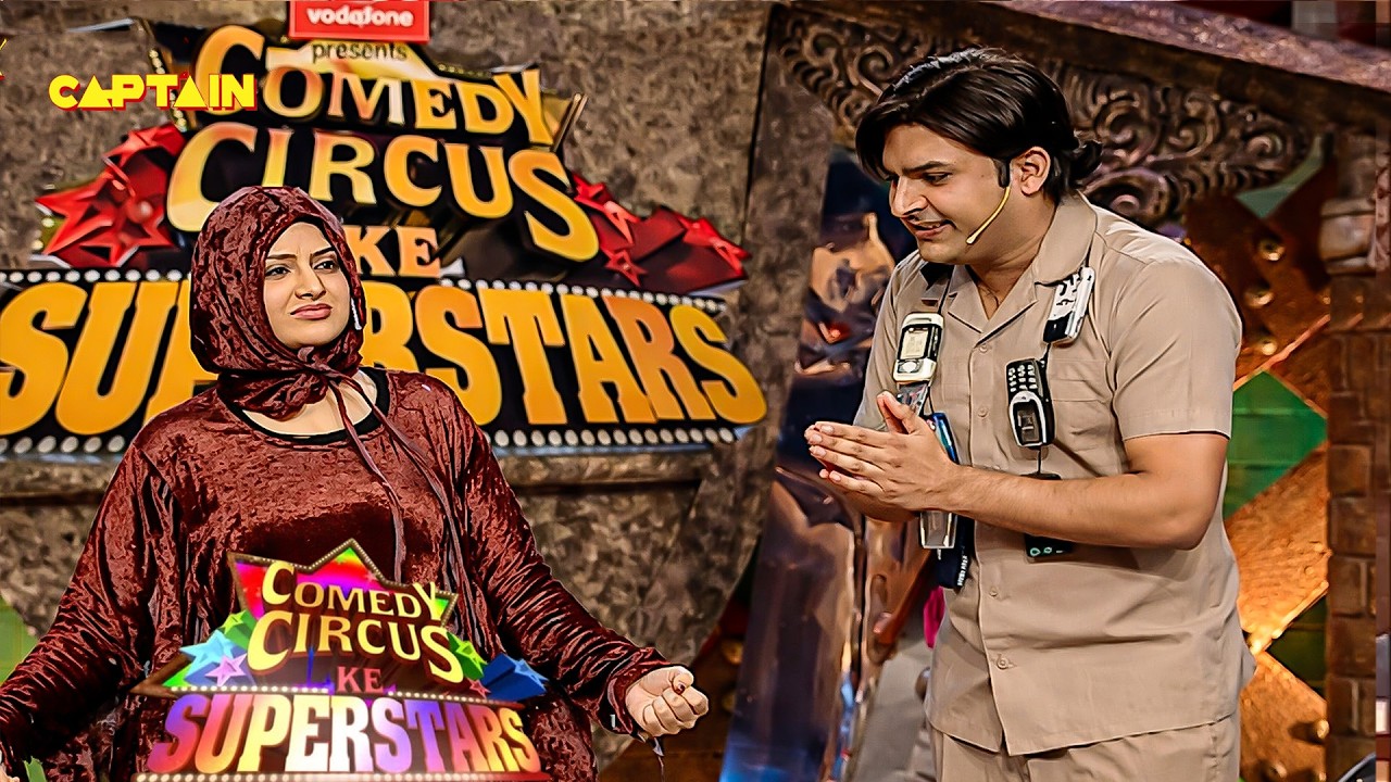 कपिल ने किया अपने पार्टनर को जलील! 🤣 | Comedy Circus Ke Superstars |