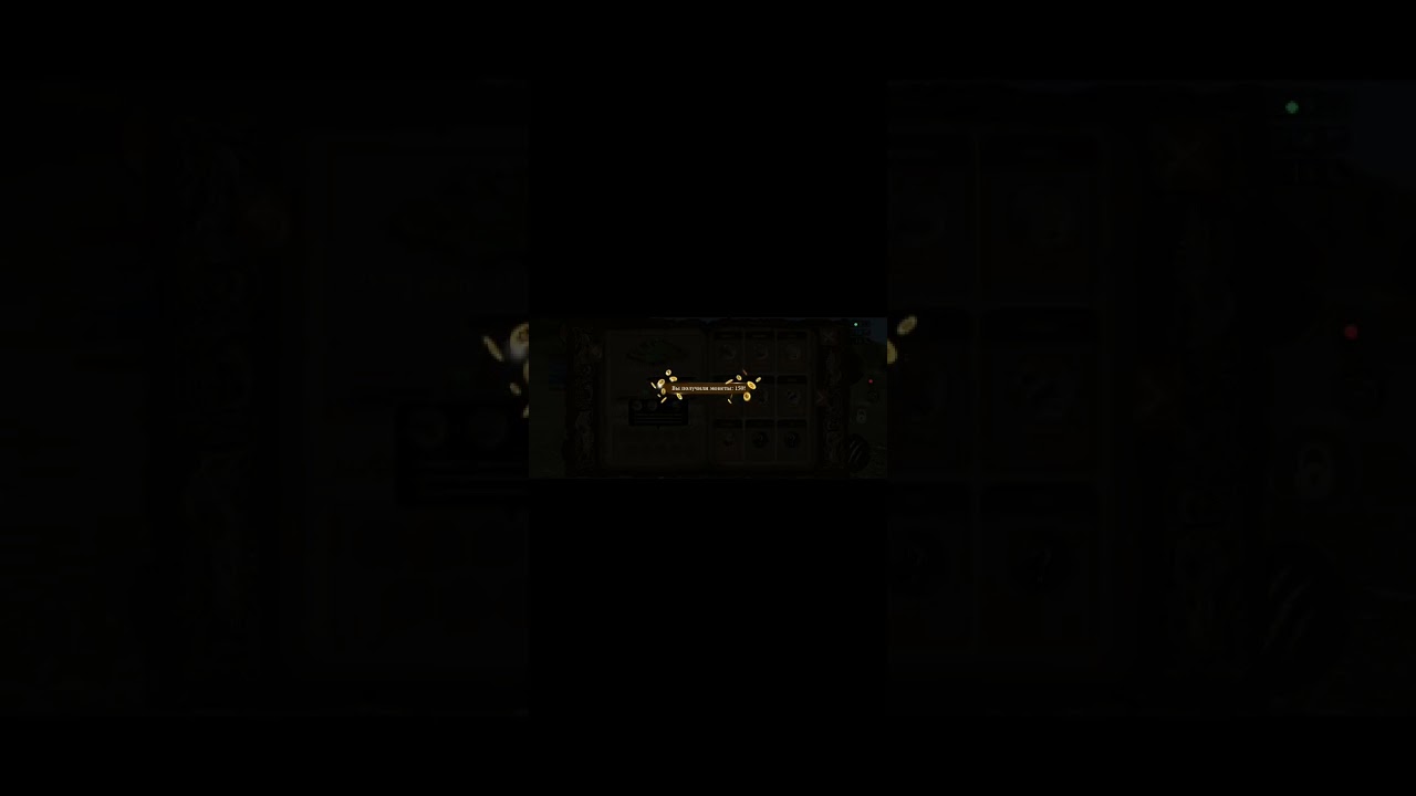The wolf | игра | серия 4