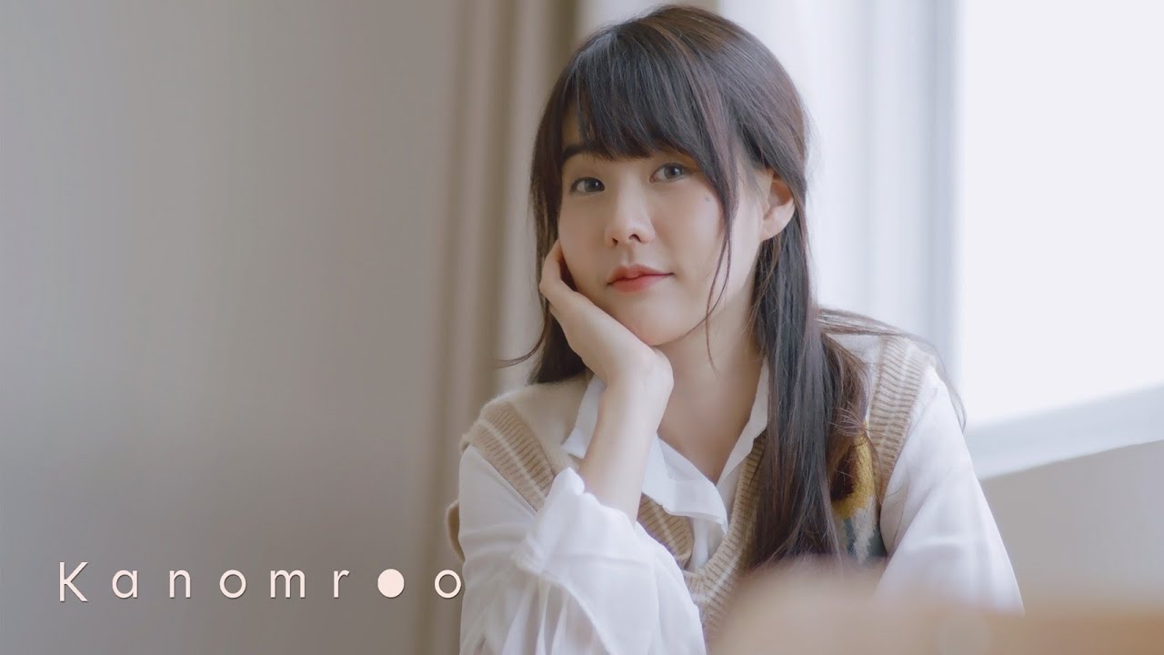 คำถาม (My Question) | เฟย์ ฟาง แก้ว |「Cover by Kanomroo  」