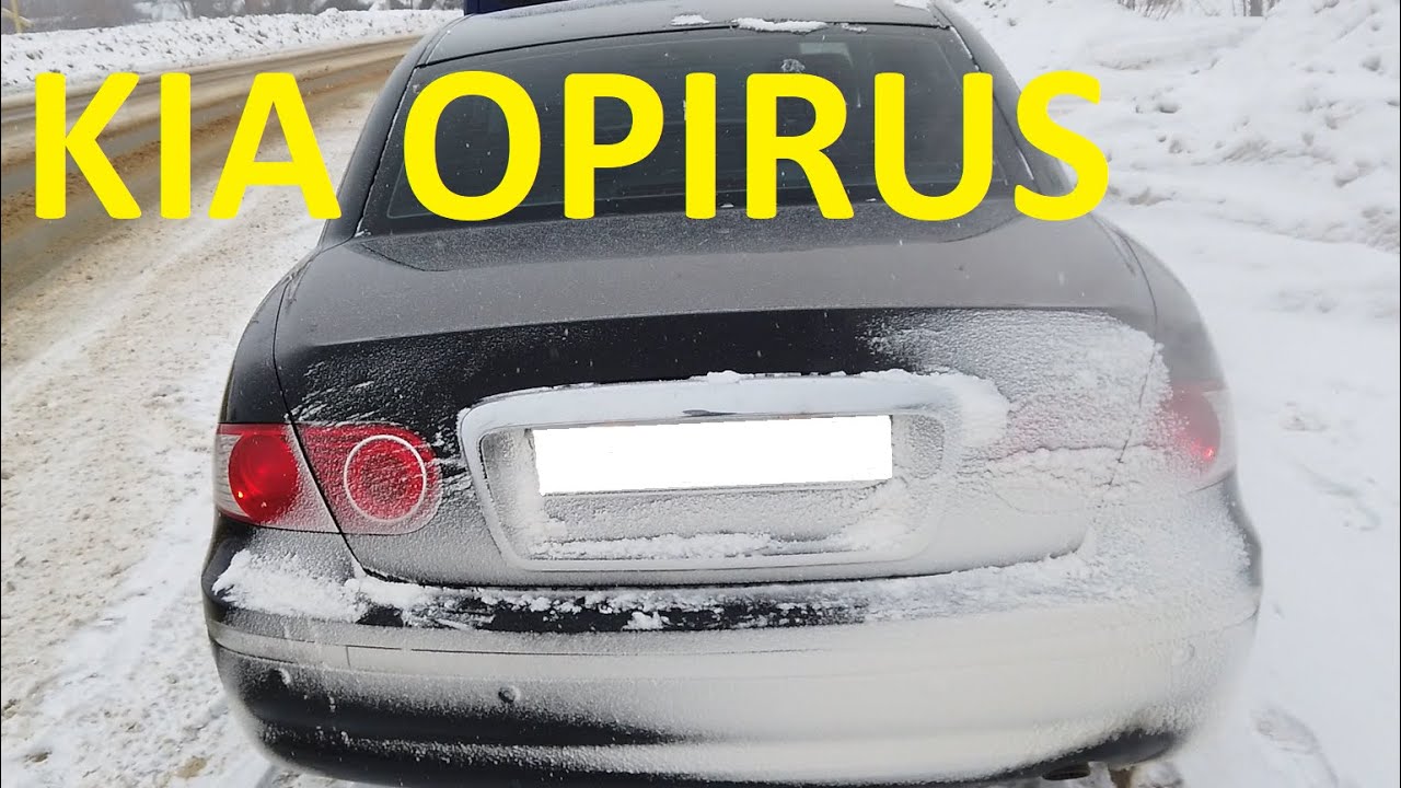 Еду на KIA OPIRUS 3.0, из Переславля-Залесского во Владимир.