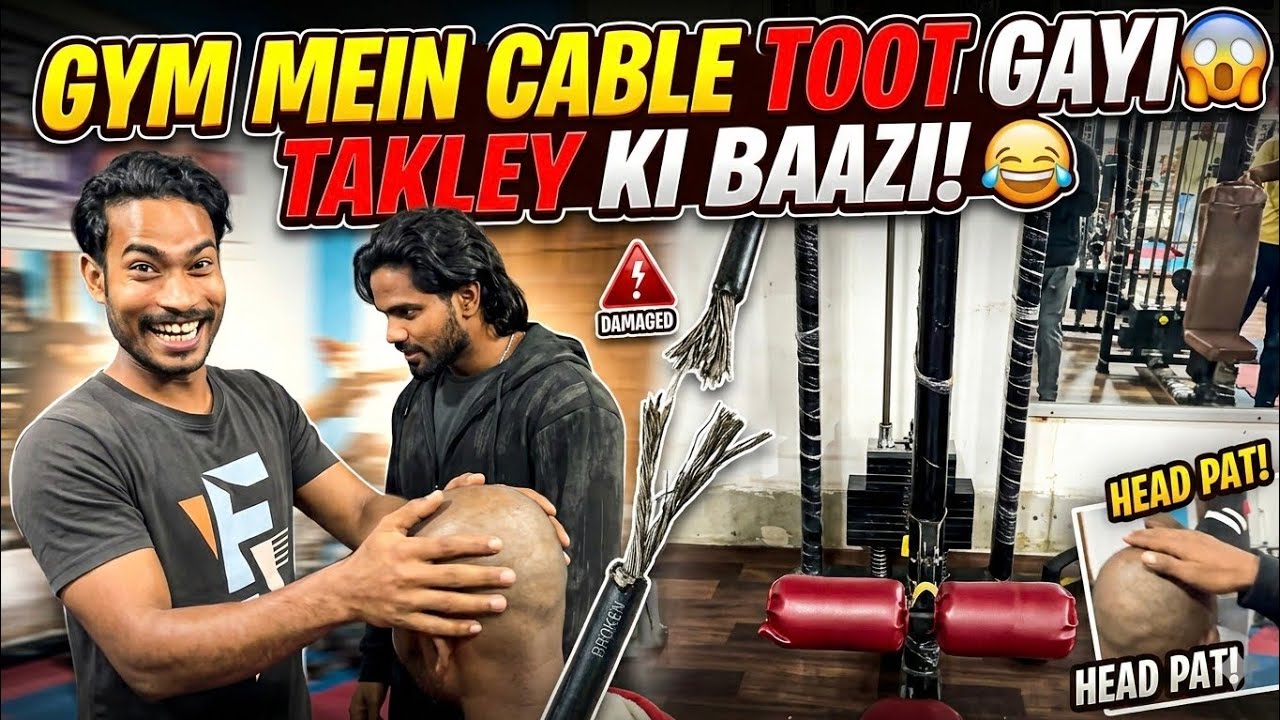 Gym Mein Cable Toot Gayi😱 Takley Ki Baazi!😂 Barkatha Vlog #vlog #jharkhandi #dailyvlog 