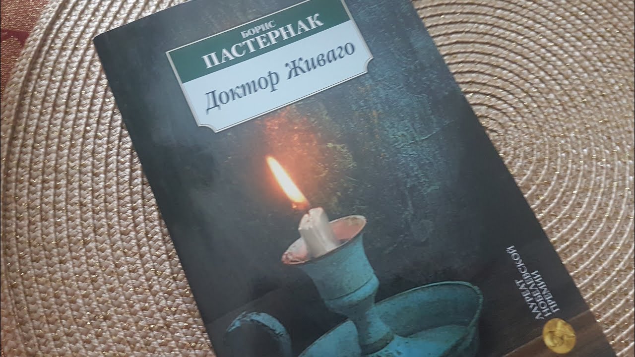 #природа #поэзия   Силы природы 