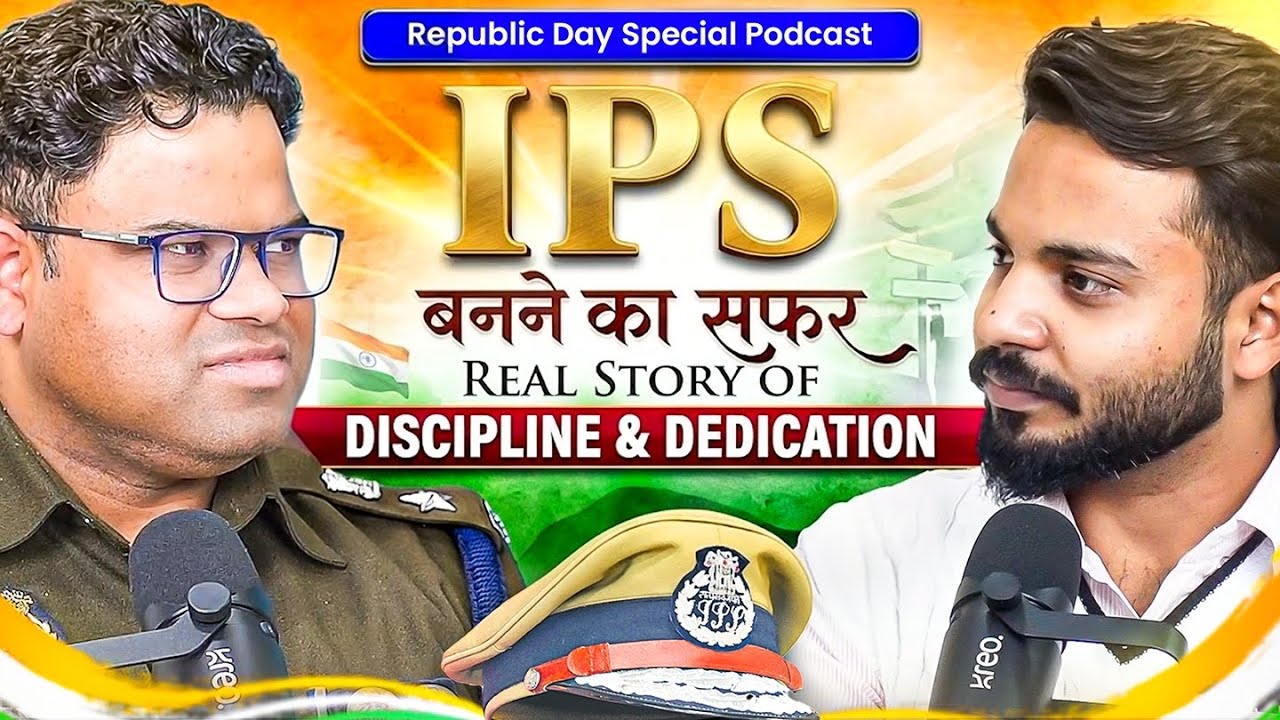 Republic Day Special | IPS Officer Ki Real Journey Failure Aur Comeback | Cyber Crime Se Kaise Bache