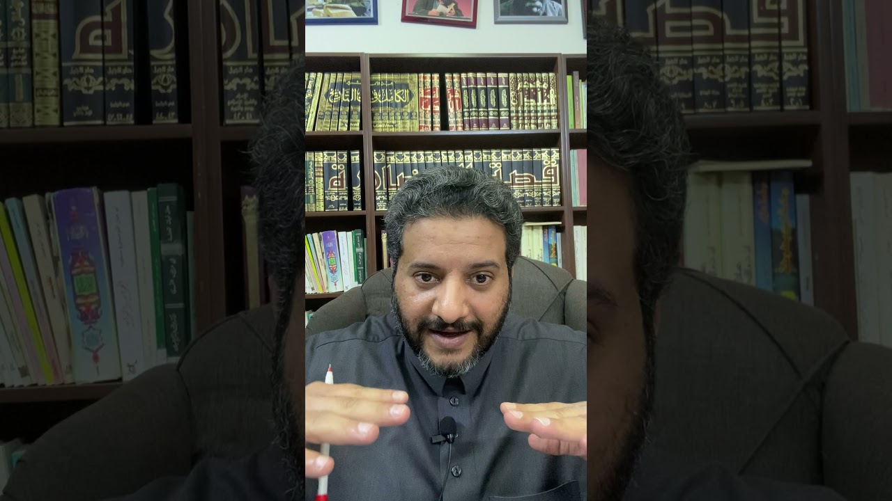 طارق القرني / فلسفة القبيلة / الرد على الدكتور سعد الصويان