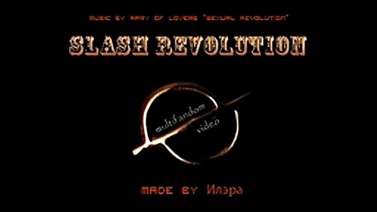Multifandom - Slash Revolution