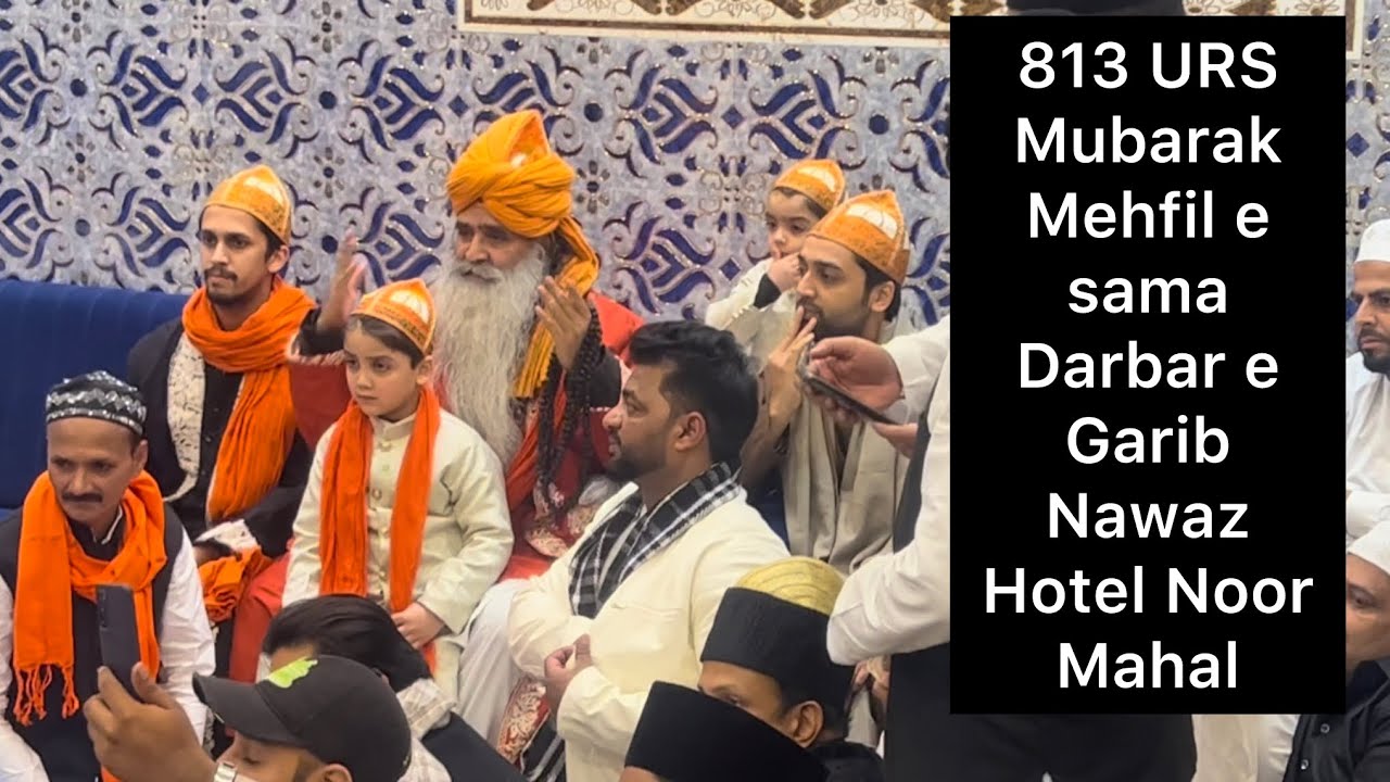 813 URS MUBARAK Chatti sharif Mehfil e sama Darbar e Garib nawaz (ra)